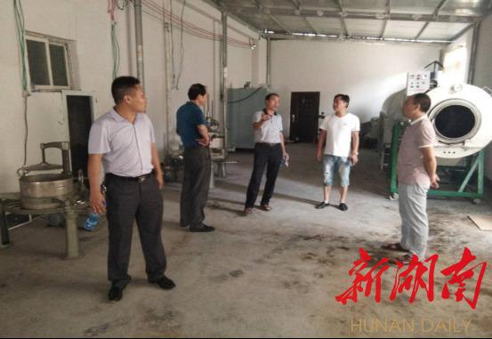 正宗富硒莓茶(正宗茶莓富硒茶多少钱)-硒宝网