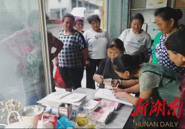 正宗富硒莓茶(正宗茶莓富硒茶多少钱)-硒宝网