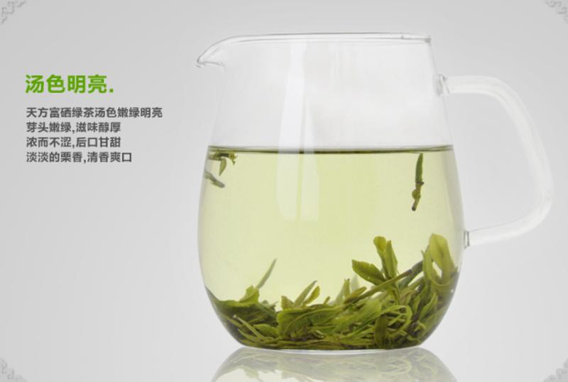 富硒茶粟米味（富硒米的功效）-硒宝网