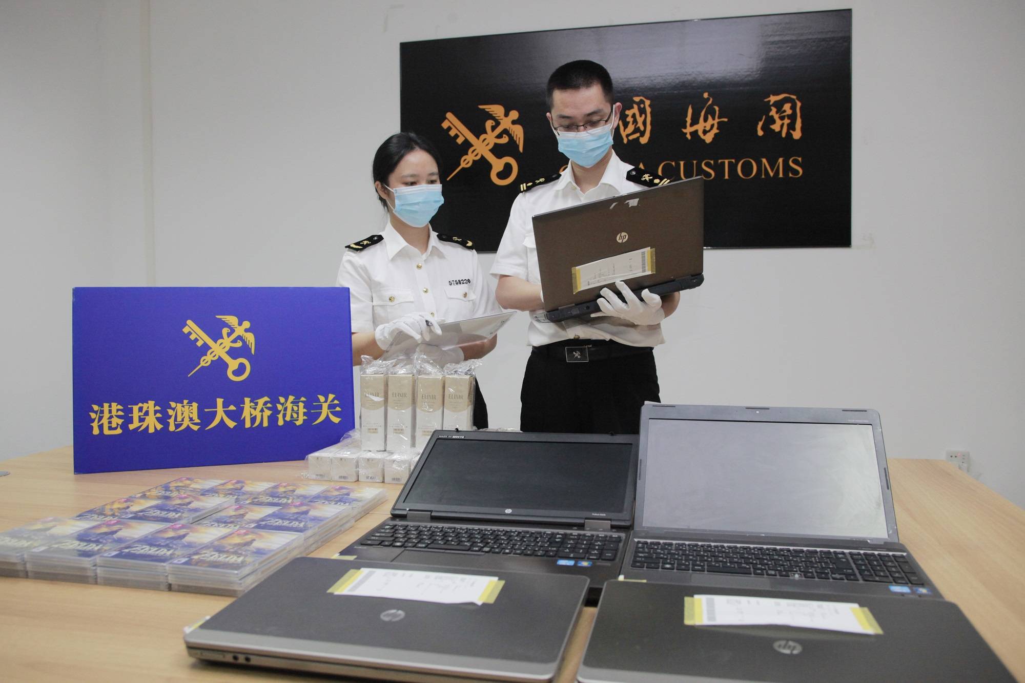 云茶富硒白茶(云南富硒白茶)-硒宝网