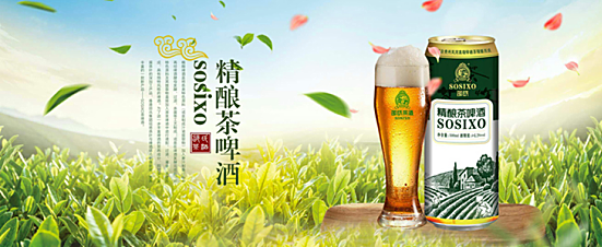 贵州富锌硒茶(贵州富锌富硒茶绿茶)-硒宝网