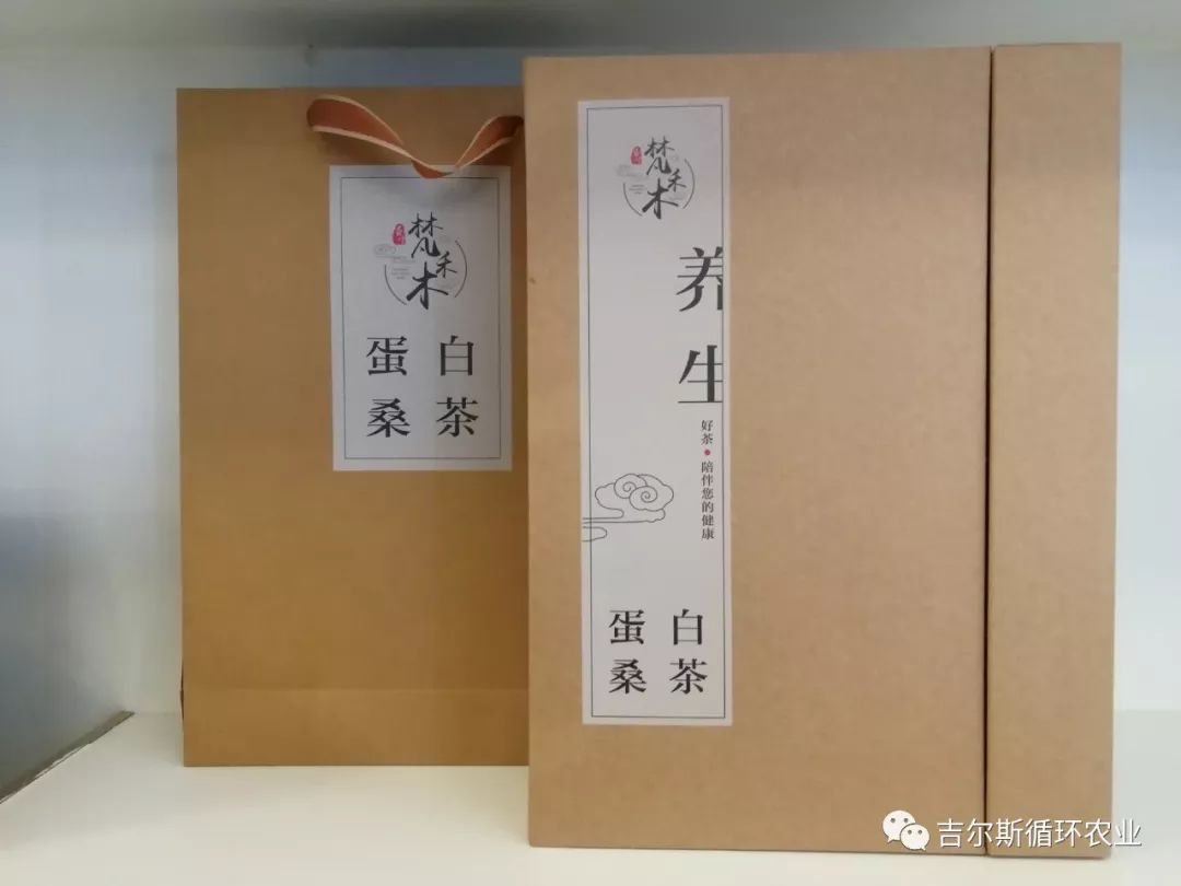 蛋白桑富硒茶(蛋白桑茶和桑叶茶的区别)-硒宝网