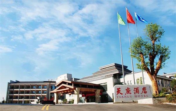 芭蕉县富硒茶（恩施芭蕉茶园）-硒宝网