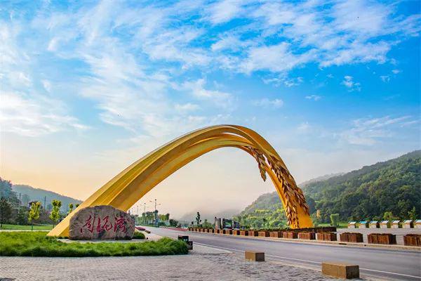 芭蕉县富硒茶（恩施芭蕉茶园）-硒宝网