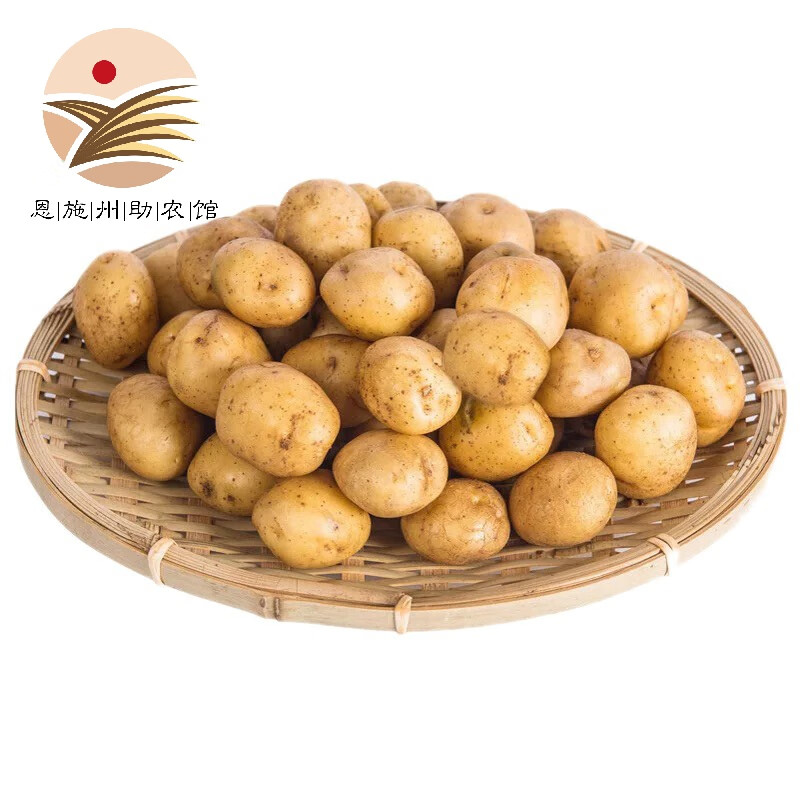 建始富硒特茶（富硒茶文化）-硒宝网