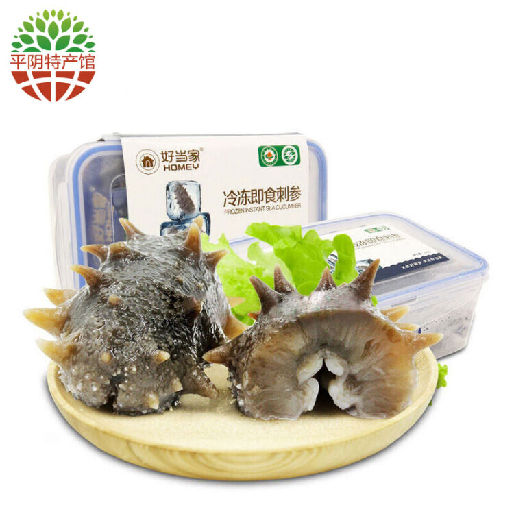 荣成富锌硒茶（凤冈富锌富硒茶品牌）-硒宝网