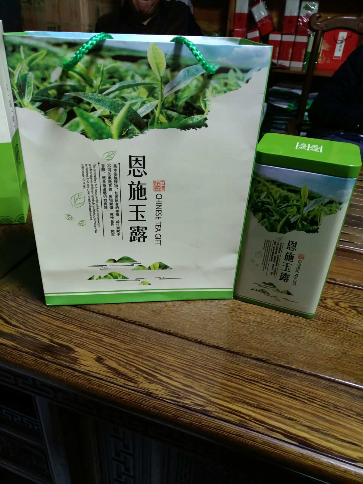 开阳富硒茶投(开阳富硒茶园)-硒宝网