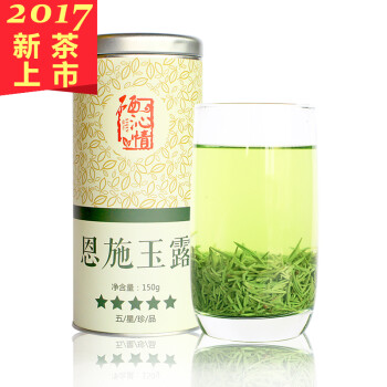 开阳富硒茶投(开阳富硒茶园)-硒宝网