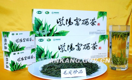 富硒野茶广告(富硒村野山茶)-硒宝网