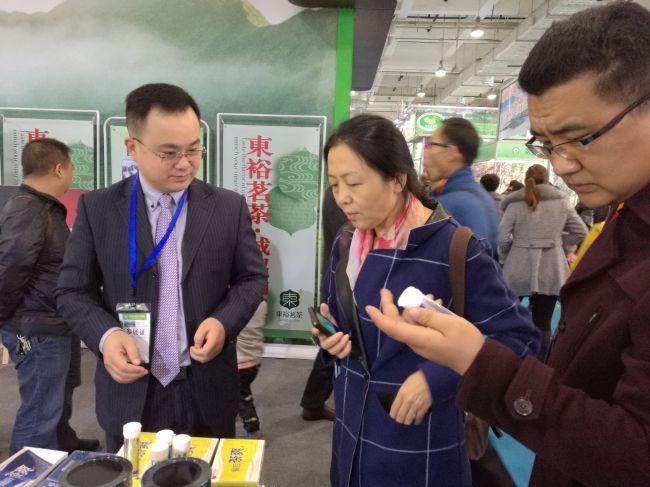 泾阳富硒黑茶(富硒黑茶是传销吗)-硒宝网