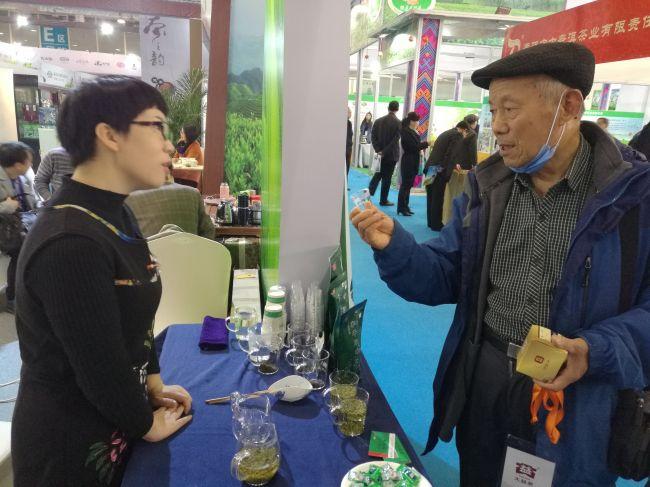 泾阳富硒黑茶(富硒黑茶是传销吗)-硒宝网