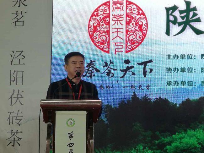 泾阳富硒黑茶(富硒黑茶是传销吗)-硒宝网