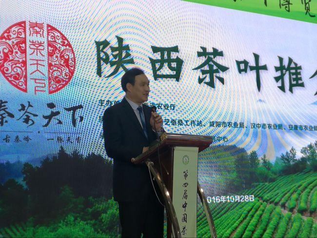 泾阳富硒黑茶(富硒黑茶是传销吗)-硒宝网