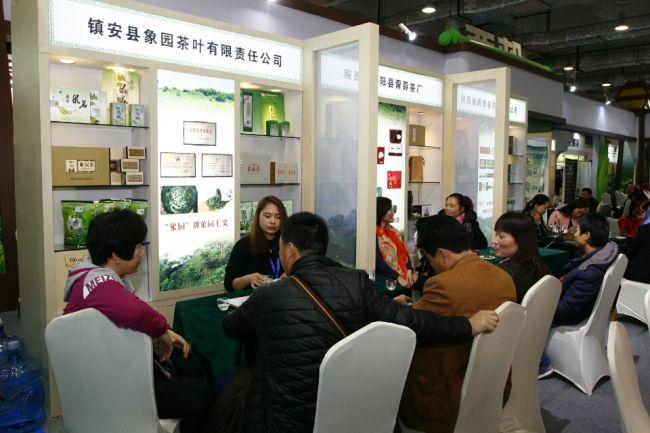 泾阳富硒黑茶(富硒黑茶是传销吗)-硒宝网