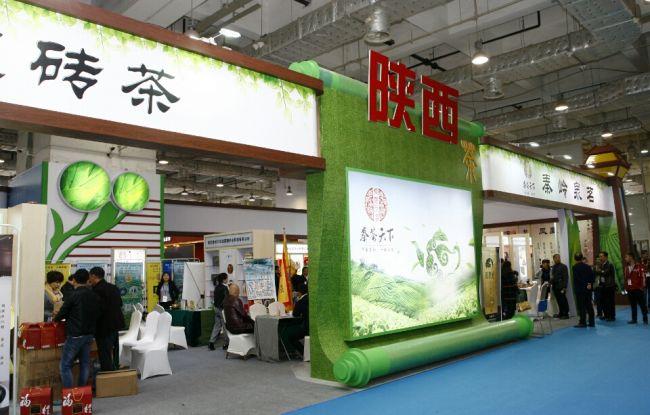 泾阳富硒黑茶(富硒黑茶是传销吗)-硒宝网