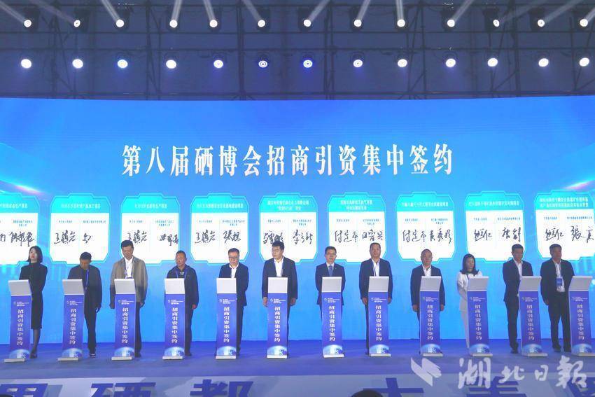 建始富硒腾茶(富硒腾茶的骗局)-硒宝网