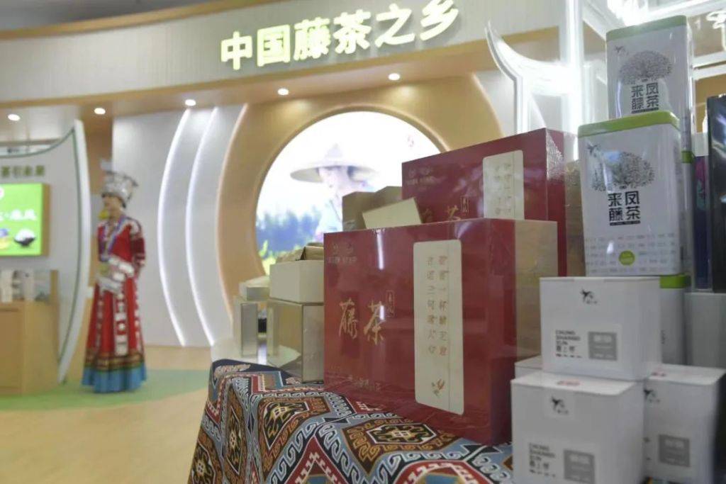 建始富硒腾茶(富硒腾茶的骗局)-硒宝网