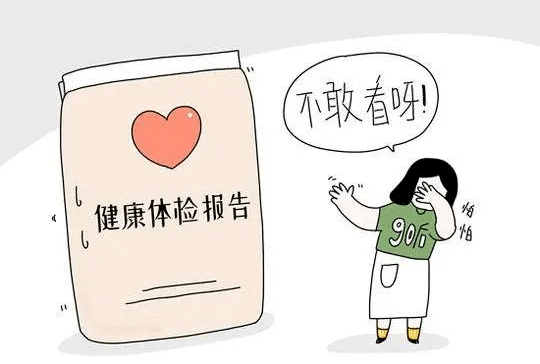 永顺富硒莓茶（永顺莓茶合作社）-硒宝网