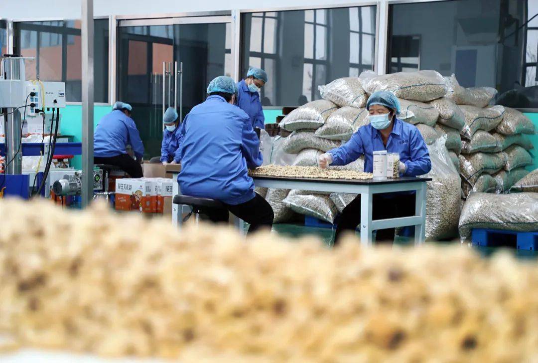 开阳富硒茶投(开阳富硒茶t6体验店)-硒宝网