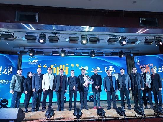 开阳富硒茶图(开阳富硒茶多少钱一斤)-硒宝网