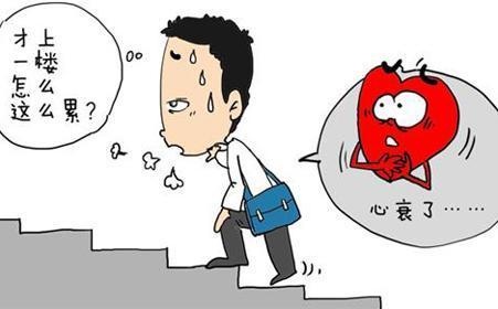 富硒茶高血压(硒对高血压)-硒宝网