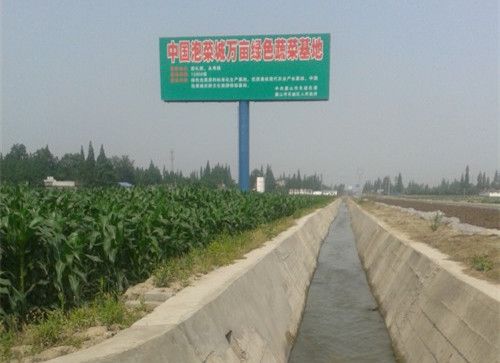 富硒茶产自哪（富硒茶中的硒指什么）-硒宝网