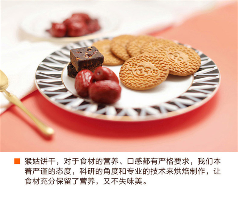 富硒茶的研究(富硒茶产品的市场分析)-硒宝网