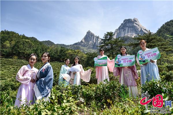 遵义富硒锌茶(贵州锌硒茶饮料)-硒宝网