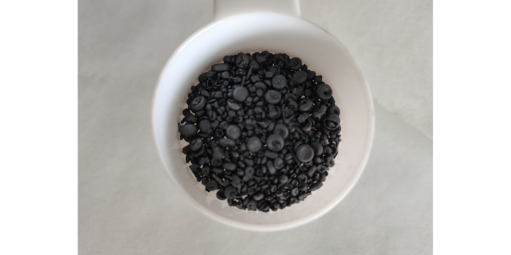 富硒茶防脱发(脱发茶)-硒宝网