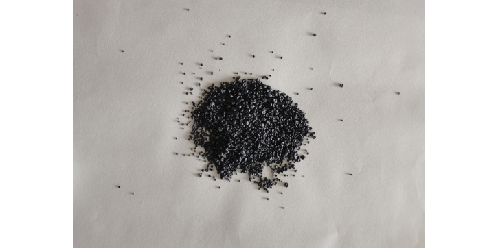 富硒茶防脱发(脱发茶)-硒宝网