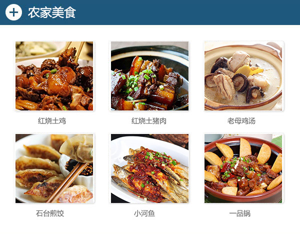 仙富山富硒茶（仙寓山富硒茶的功效）-硒宝网