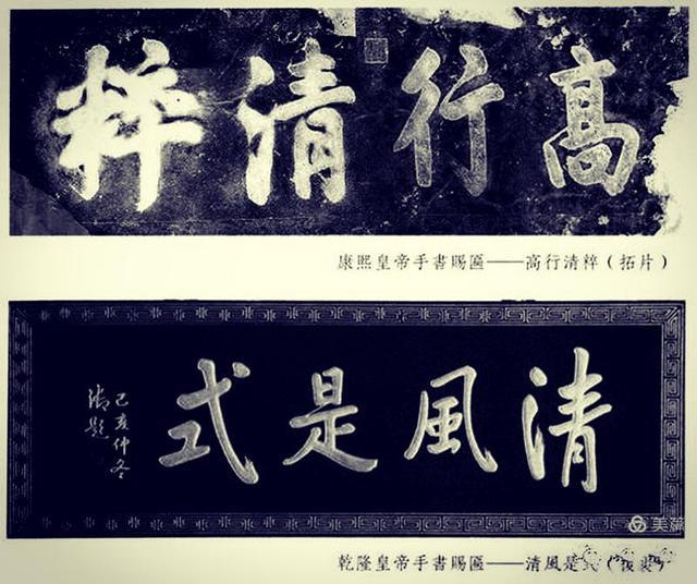 开阳富硒茶图（开阳富硒茶叶）-硒宝网