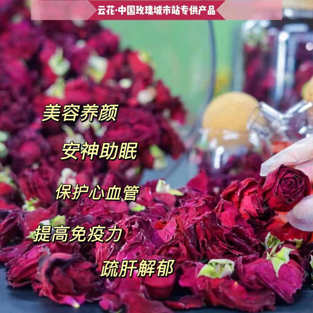 富硒茶能吃吗（喝富硒茶）-硒宝网