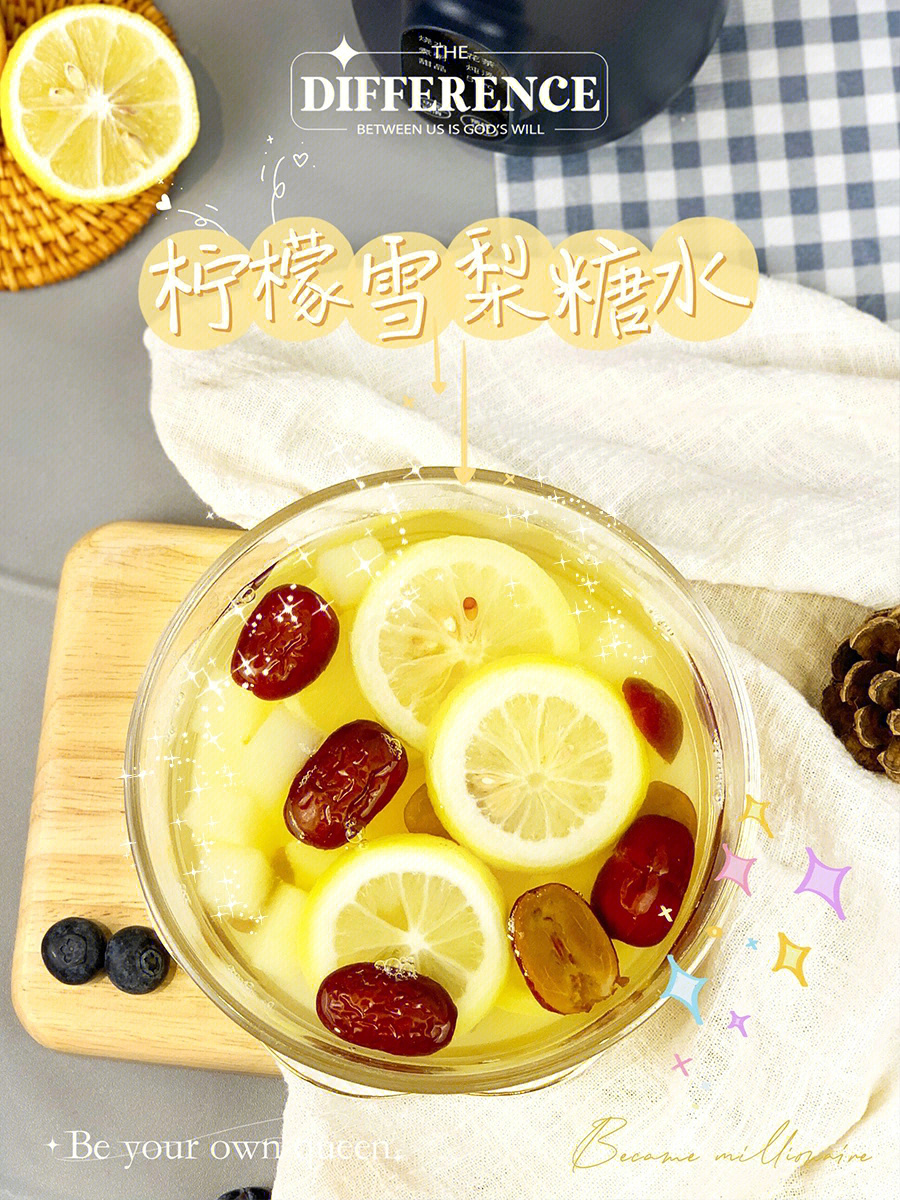 富硒茶加陈皮（陈皮茶加富硒水的功效）-硒宝网