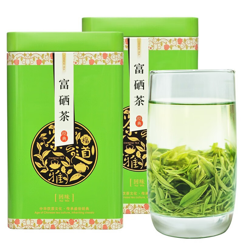 富硒茶的含义(富硒茶真的含硒元素吗)-硒宝网