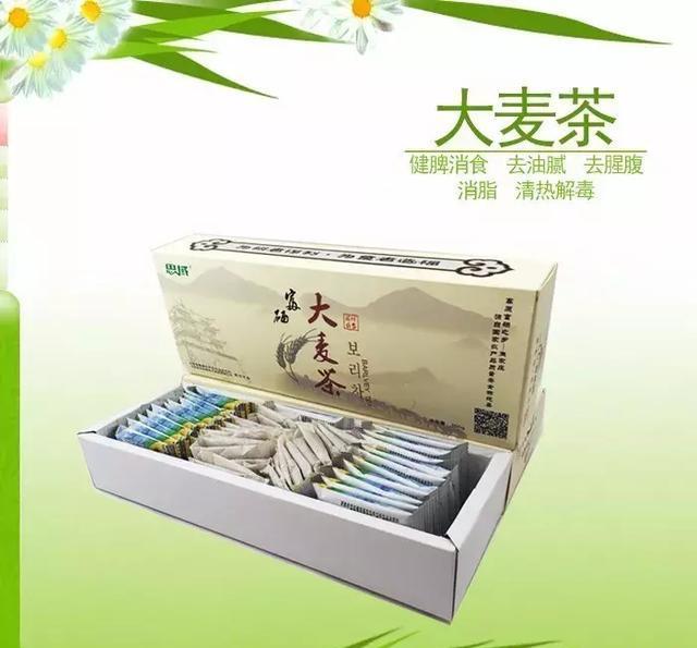 老人喝富硒茶（喝茶老人富硒水好吗）-硒宝网