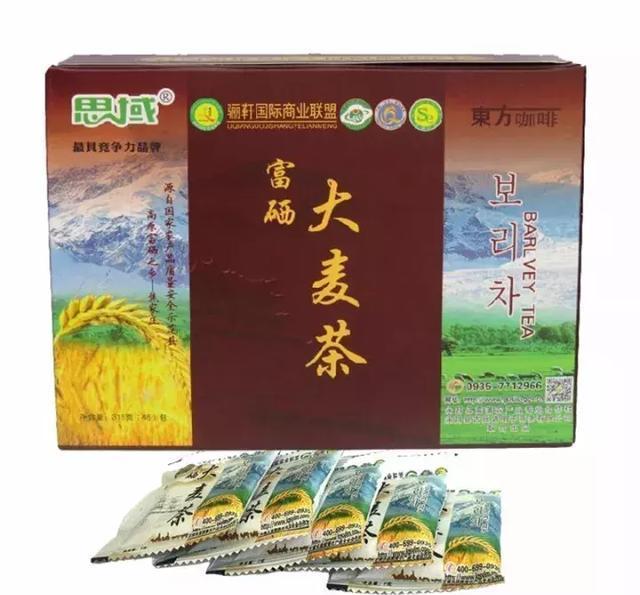 老人喝富硒茶（喝茶老人富硒水好吗）-硒宝网