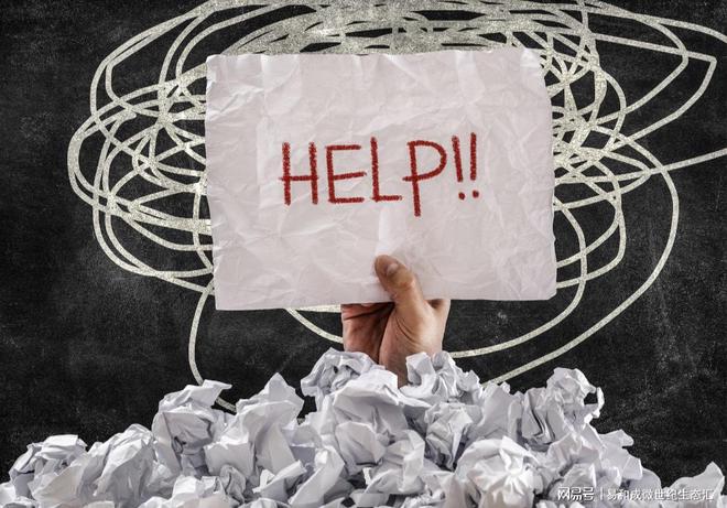 富硒茶抗抑郁(硒对治疗抑郁症有作用吗)-硒宝网