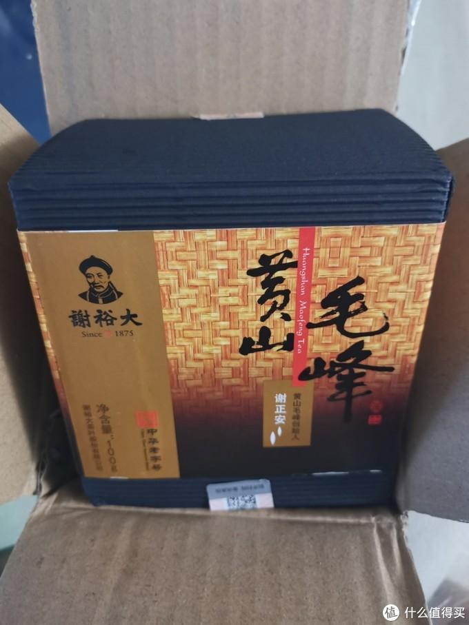 富硒铁观音茶（铁观音茶含硒吗）-硒宝网
