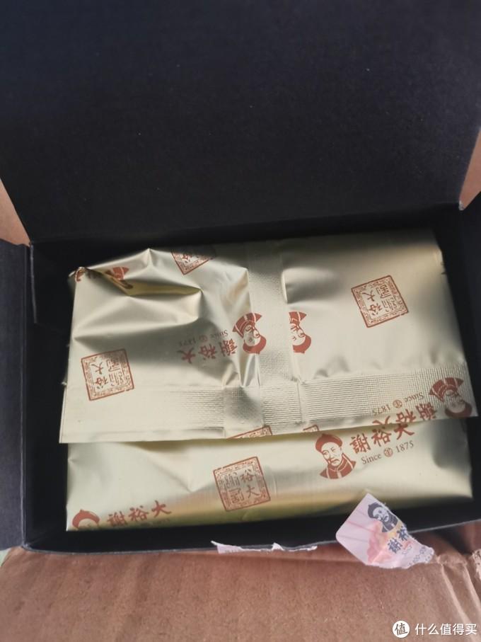 富硒铁观音茶（铁观音茶含硒吗）-硒宝网