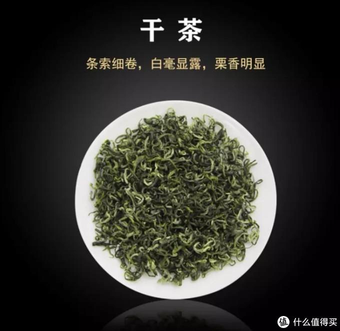 富硒铁观音茶（铁观音茶含硒吗）-硒宝网