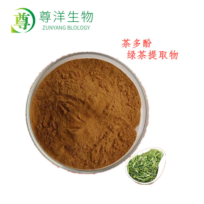 富硒抹茶功效（功效富硒抹茶粉的作用）-硒宝网