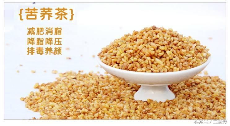 富硒茶的营养（富硒茶好吗）-硒宝网