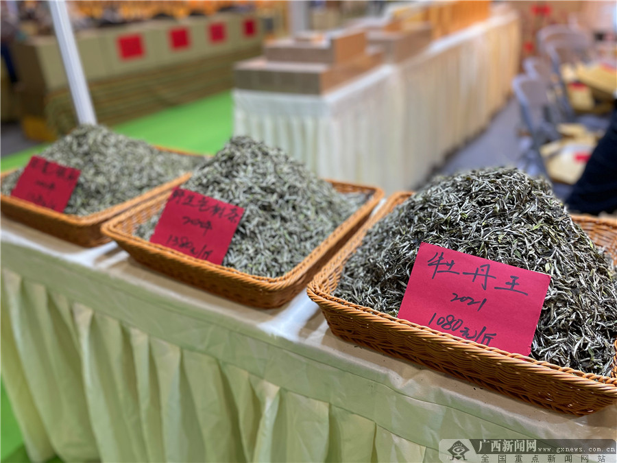 叶动力富硒茶（叶动力富硒茶）-硒宝网