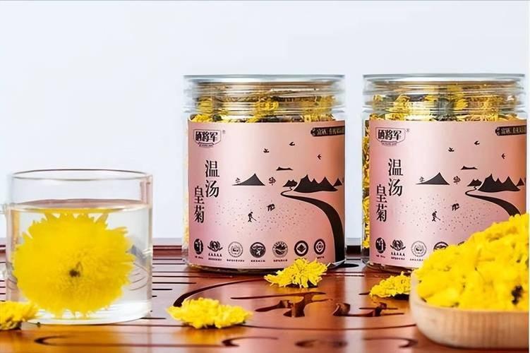 富硒铁观音茶(铁观音福茶多少钱一盒)-硒宝网