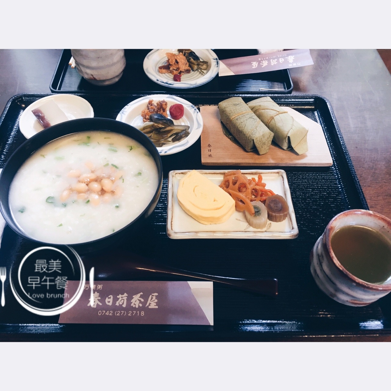 富硒茶与红豆(富硒红豆薏米茶)-硒宝网