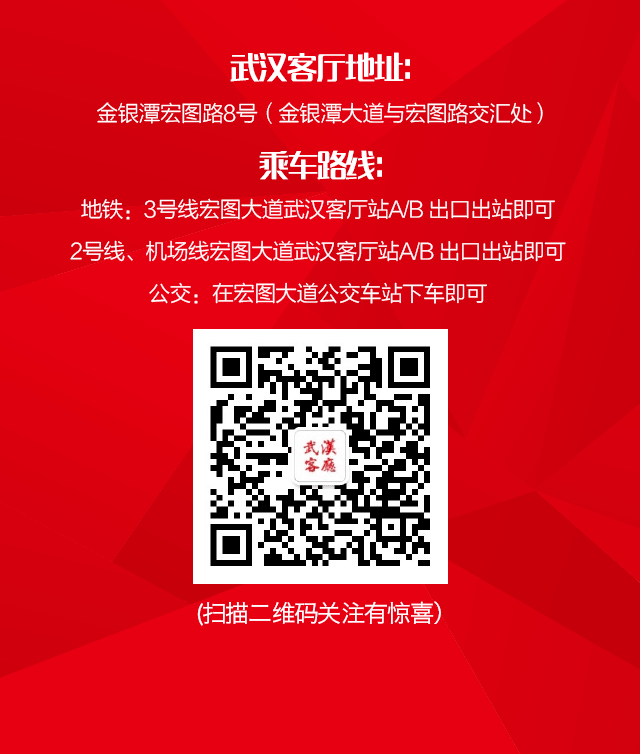 恩施富硒土茶（恩施富硒茶口感如何）-硒宝网