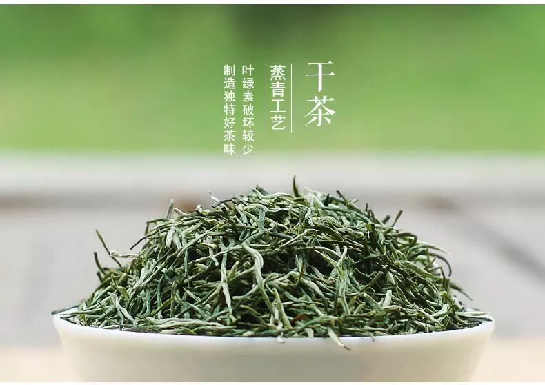 恩施富硒土茶（恩施富硒茶口感如何）-硒宝网