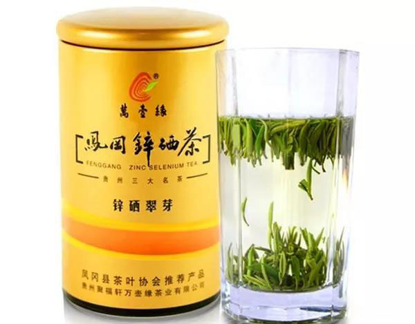 仁怀富锌硒茶(贵州锌硒茶)-硒宝网