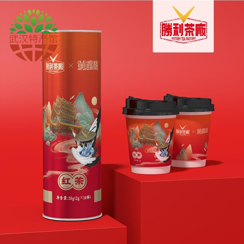 富硒锌茶价格(锌茶价格富硒多少钱)-硒宝网